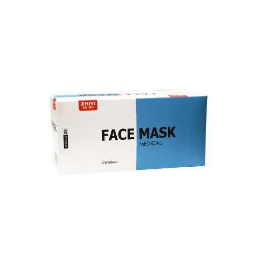 Mundschutz - Schutzmaske - Einwegmaske (50 Stück)
